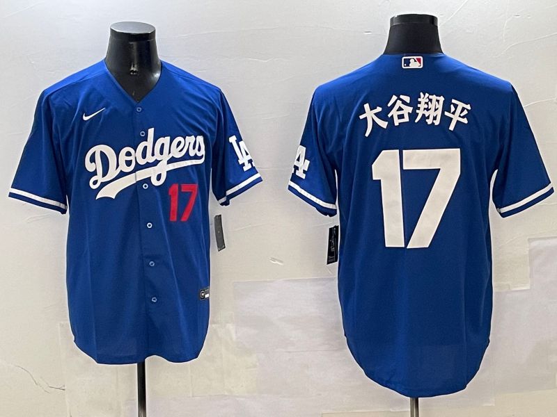 Men Los Angeles Dodgers #17 Kelly Blue Game 2025 Nike MLB Jersey style 5->los angeles dodgers->MLB Jersey